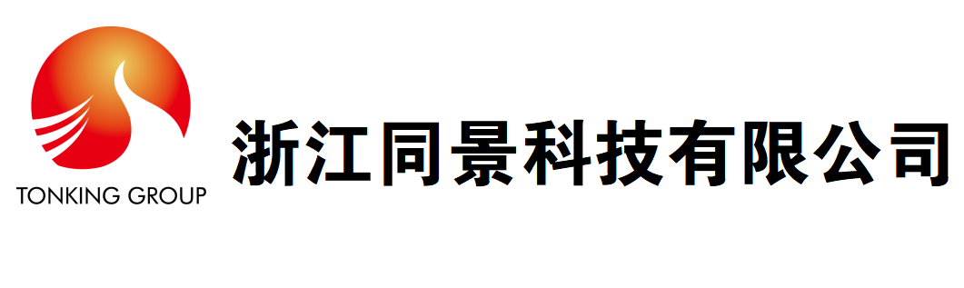 LG200型-产品介绍-浙江同景科技有限公司-浙江同景科技有限公司